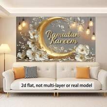 1PC,2d Flat, Ramadan Festival Background Banner, Made Of Polyester Fabric, Featuring A Golden Crescent Moon And Flower Design, Suitable For Decorating Ramadan Parties, Eid Al Fitr, Islamic Festival Events, Weddings, Birthdays, Holiday Parties, Anniversaries, Party Celebrations, Home/Garden/Indoor/Outdoor Decorations, Wall Decorations, Photography Background Props, Ramadan Festival Background Fabric, Party Decoration Supplies - Multicolor - View 8