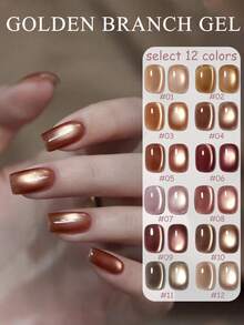 10毫升热门美拉德金玻璃珠猫眼凝胶指甲油 2025 热销推荐 美白新款金枝玉叶猫眼美甲 在家美甲沙龙新年美甲 裸粉色美甲 棕色美甲