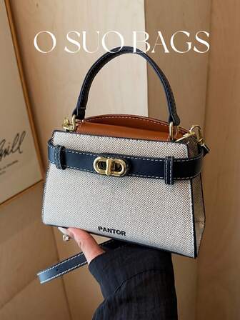 Fashionable Retro Patchwork PU Leather Handbag, Adjustable Shoulder Strap, Decorative Hardware, Magnetic Closure, Multifunctional Commuter Bag For Women