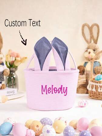 Personalized Tulle Easter Basket, Embroidered Name, Suitable For Egg Hunting, Personalized Embroidered Tulle Easter Basket, Portable Easter Basket, Tulle Bucket