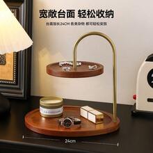 双层木质桌面收纳架，珠宝展示架，玄关置物架，桌面钥匙架，小型整理架 - 胡桃色 - 查看 5