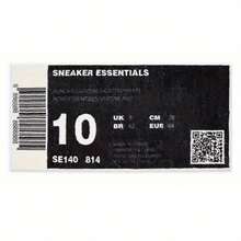 Retail Fashion Shoe Rack - Black Barcode Design Entrance, Soft Plush Living Room Bedroom Carpet, Sneaker Store Decoration - Easy-To-Clean Home Decor, Bold Pattern, Enthusiasts, Premium Imitation, Washable - 黑色 - 查看 1