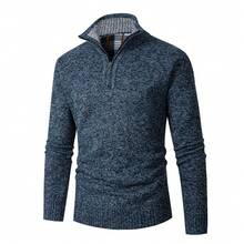 Men Sports Cardigans