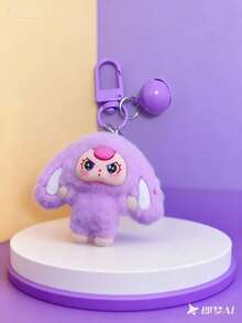 3D Cartoon Bell Big Ear Keychain Pendant, Suitable For Hanging On Keychains, Suitable For Women, Students, Handbags, Backpacks, Etc., Can Be Used As An Accessory - Multicolor a - View 11