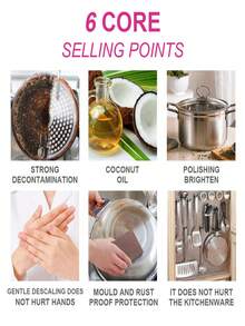 jakehoe 100克不锈钢清洁粉，粉色魔法清洁膏，适用于炉灶、燃气灶、抽油烟机等厨房清洁，去除锈渍，随机组合（新旧包装随机发货） - 固體 - 查看 4