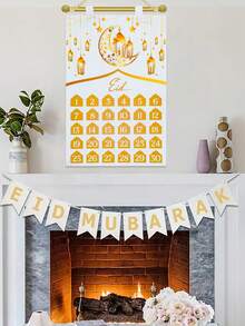 1 Set Weißgold Filz Eid Mubarak Countdown Kalender, Ramadan Kareem Adventskalender Anhänger mit Stern Mond Laterne Design, Ramadan Hängedekoration, Ramadan Kareem Party Zubehör, Ramadan Mubarak Dekorationen, Islamische muslimische Versammlungsdekoration, Ramadan Eid Dekoration, Ramadan Dekorationen für Zuhause, Eid Heimdekoration, Eid Al-Fitr Kalender, Ramadan Geschenke - Weißes Gold - Übersicht 4