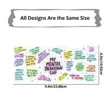 5张/套 UV DTF 杯贴套装，适用于16盎司玻璃罐，即撕即贴，包含励志心理健康贴纸，防水3D贴纸，适合DIY玻璃器皿