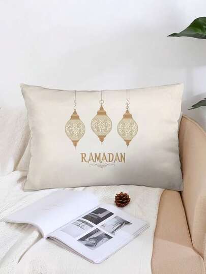 1/2/4pcs Glam Style Ramadan Hanging Lanterns Print Throw Pillow Cover, 11.8x19.7 Inch, Machine Washable Polyester, Zipper Closure, Decorative Cushion Case For Various Room Types