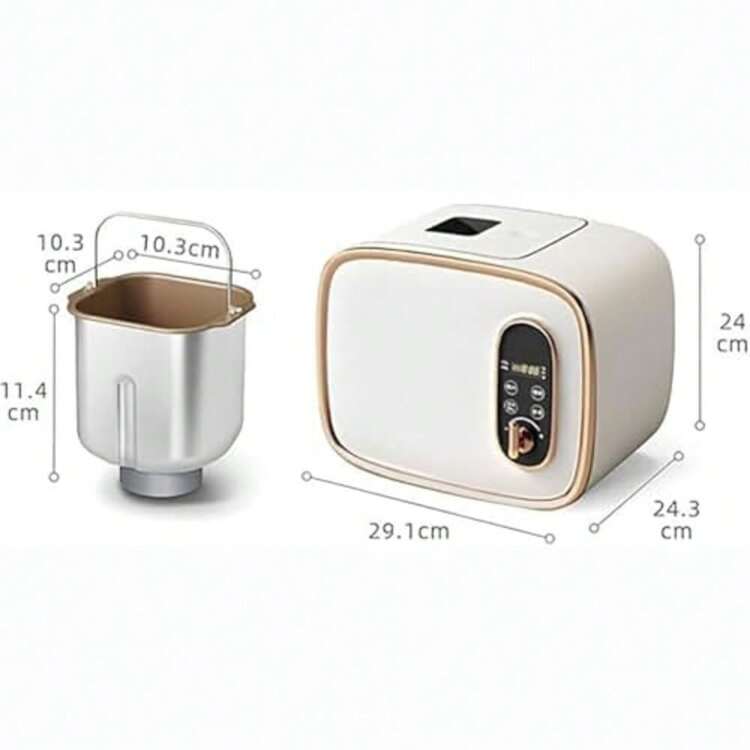 mhjSmart Bread Maker con masa automática de amasado y fermentación 1 con bandeja de cerámica 15h temporizador y 1h mantenga caliente 600 g de masa con masa fermentada de controlsleeping Bags - 219165114 - Añade 8