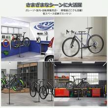 自転車 スタンド ディスプレイスタンド 日本語取扱説明書 フック掛け式 77-140cm高さ調整可能 横置き 倒れない スチール製 頑丈 サビ防止 サイクルスタンド ロードバイク クロスバイク 収納 組立簡単 室内用 - 1 - チェックする 8