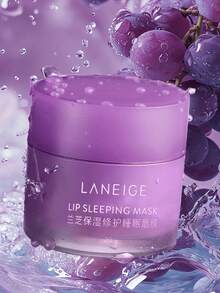 20克唇部睡眠面膜（葡萄味），滋养、深层补水并修护干燥、起皮的唇部。温和去除唇部角质，提亮唇色，令双唇柔软、光滑、清爽。适合夜间使用。| 韩国化妆品，韩国彩妆 - 20g - Grape - 查看 8