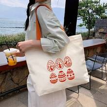 1 件装复活节彩蛋兔子图案模板 | 工艺模板，包含兔子、彩蛋和花朵形状，适用于复活节彩蛋寻宝、春季手工、布料、墙面、标牌 - 兼容马克笔、热转印艺术