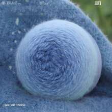 200克/卷渐变色毛线球，7星地毯长绒毛线，手工钩编帽子围巾服装DIY工艺材料 - 彩色 - 查看 17