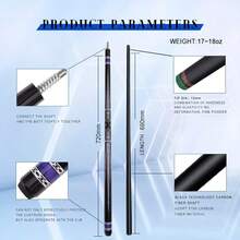 1支碳纤维台球杆 | 59.84英寸，19盎司，12毫米杆头，低偏转杆身设计，精准配重，蓝白图案，轻质握把，高弹性，适用于各种台球游戏，是台球爱好者的完美礼物