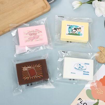 1pc Ultra-Soft Wet-Feel Milk Brick | Raw Texture Slow-Rise Stress Ball For Sensory Relief | Ultimate Fidget Toy For Desk Anxiety & Calming-Perfect Gift - Birthday Gift - Boy's Gift - Girl's Gift - Easter Gift - Valentine's Day Gift