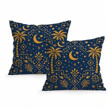 2件套斋月祝福蓝金星月棕榈树经典图案抱枕套，单面印花，适用于客厅、卧室、家居装饰，四季皆宜 - 彩色 - 查看 13