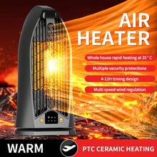 1 pièce Radiateur électrique portable oscillant automatique 1200W pour bureau/dortoir/voyage, chauffage rapide par PTC, puissant souffleur d'air chaud pour usage domestique - Prise de type UE C (220-240 V) - Voir 2