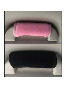 1pc General Motors Parts Suede Door Bow Handle Gloves Soft Car Door Handle Protective Cover - Bow - View 10
