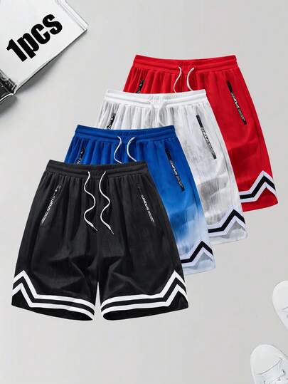 男士夏季时尚运动篮球短裤，抽绳弹力网眼透气速干及膝短裤