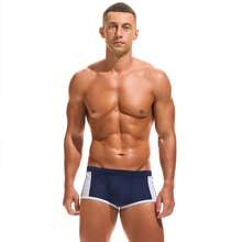 Taddlee Men's Swimwear Swimming Boxer Trunks Briefs Shorts Square Cut Swimsuits - 寶藍色 - 查看 2