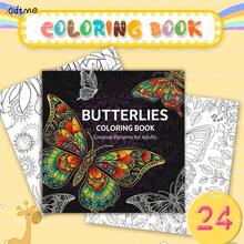 GDTME 24-seitiges Erwachsenen-Malbuch mit komplexen Mandala-Mustern, entspannende Kunsttherapie, ideal als Geschenk zum Schulanfang oder Valentinstag, Schreibwaren für Buchliebhaber - Verschiedenfarbig - Übersicht 11