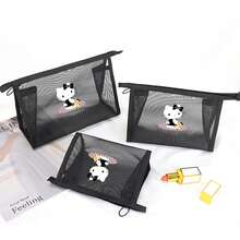 1个大容量透明网眼化妆包，便携式旅行洗漱用品收纳袋