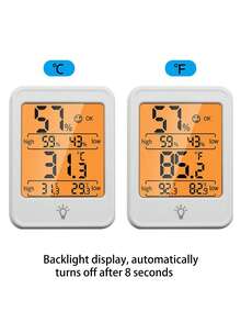 高精度室内数字温湿度计，多功能家用电子温湿度计，带背光