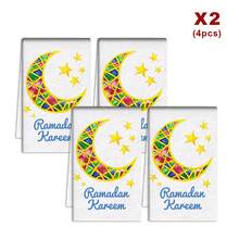 2/4/48pcs Kitchen Dishcloths, Polyester Colorful Moon & Star Pattern Dishcloths, Absorbent Soft , Suitable For Kitchen Cleaning And Holiday Decoration, Accentuate Ramadan Kareem Festive Atmosphere, Ramadan Gift, Ramadan Room Decor - Multicolor - View 13