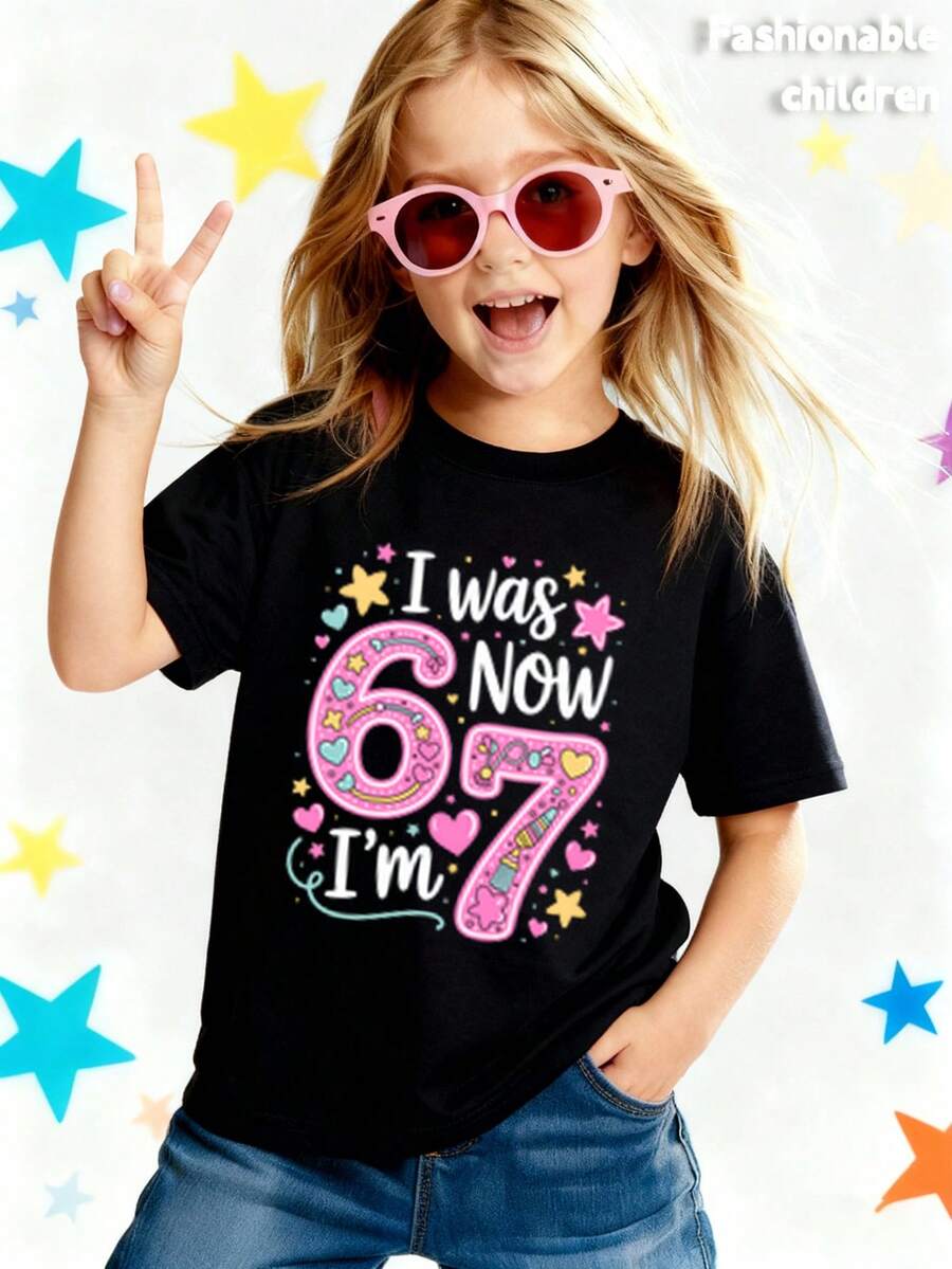 Girls And Boys 7th Birthday T-Shirt - "I Was 6 Now I'm 7" Funny Birthday Party Outfit With Number 67 & Heart Balloons - Soft Breathable Tee For Boys & Girls - Loose Fit Birthday Party Girls And Boys Funny 67 Number Ice Cream Drip Meme Graphic T-Shirt - 6 & 7 Gen Alpha Slang Design, Short Sleeve Round Neck Casual Tee With Sprinkle Patterns, Comfortable Casual Attire For Boys & Girls, Fashion Street Style All-Season Top, Boy Graphic Tee, Boy Clothe Old, Back To School, Shirt For Boy, Boy T Shirt, Boy Tshirt, Boy Shirt,Girl Graphic Tee,Girl Christmas Clothes,Shirt For Girl,Girl T Shirt,New Year Clothes, Tweens T-Shirt,Girl Shirt,Tween Girl Clothes,Girls Christmas Outfits,Thanksgiving Outfits For Girls,Teen Girl Clothes,Kids Clothes Girls,Christmas Gifts,Birthday Gift,Kids Christmas Outfits. - 黑色 - 查看 1