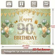 1 pieza Elegante fondo de 90th cumpleaños con globos verdes y dorados, texto brillante "Feliz 90th cumpleaños" y brillantes rhinestones - Perfecto para fotomatón, fiesta y celebración - Poliéster, 90.5x70.8 pulgadas, decoración de fiesta de cumpleaños - Multicolor - Ver 9