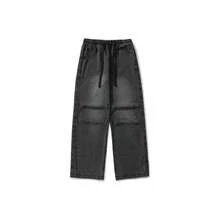 - Pantalones de mezclilla lavados retro para hombre, estilo japons de otoo con cordn - M + Negro11 - Ver 6