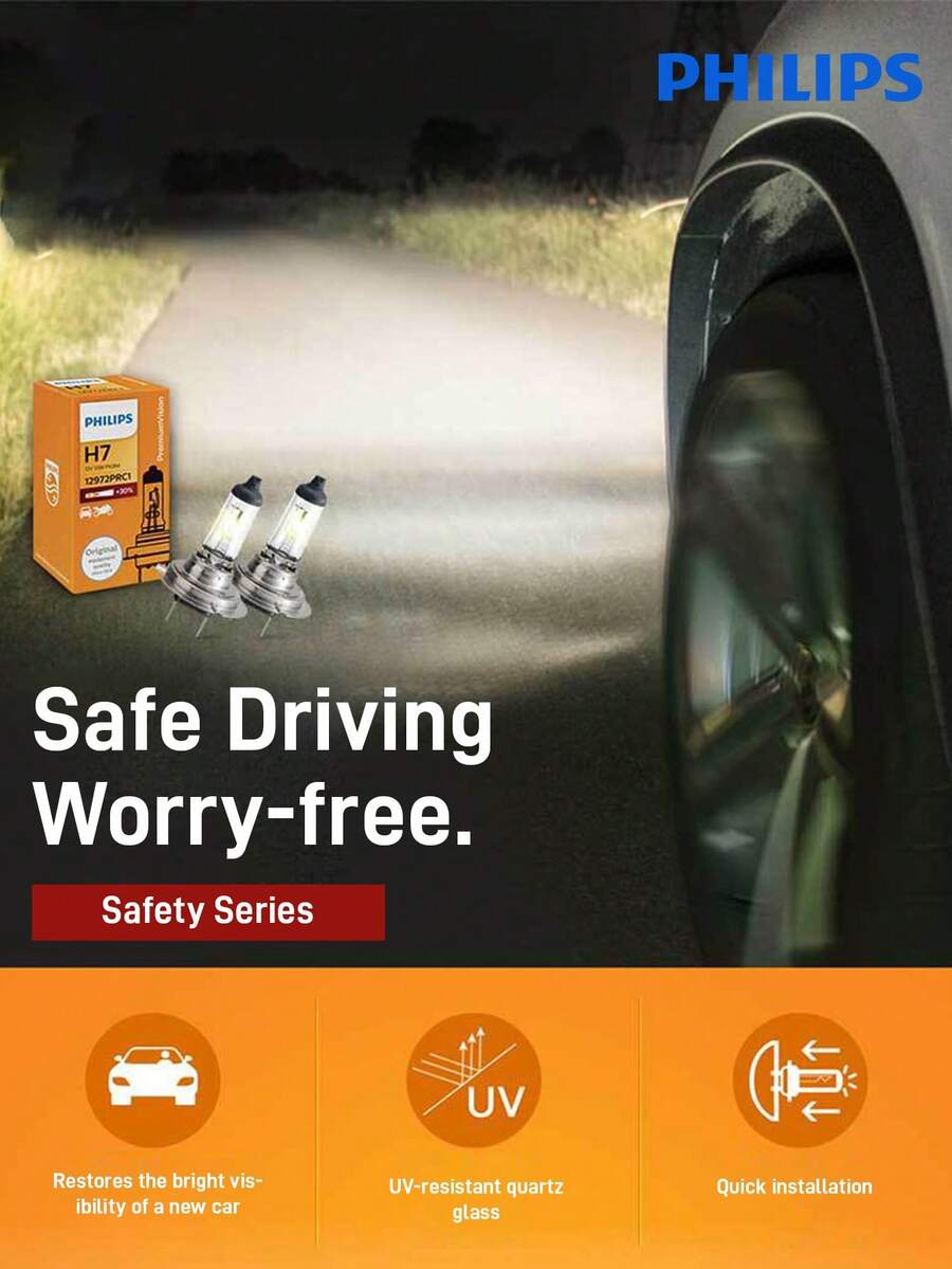 PHILIPS High Brightness Halogen Lamp, Made Of UV-Resistant Quartz Glass, High Pressure & Heat Resistant, Bright Light Without Glare, Plug And Play - A - View 1