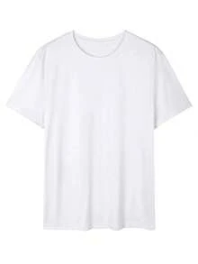 Men's Fashionable Short Sleeve T-Shirt, Essential For Beach In Summer - White - View 4