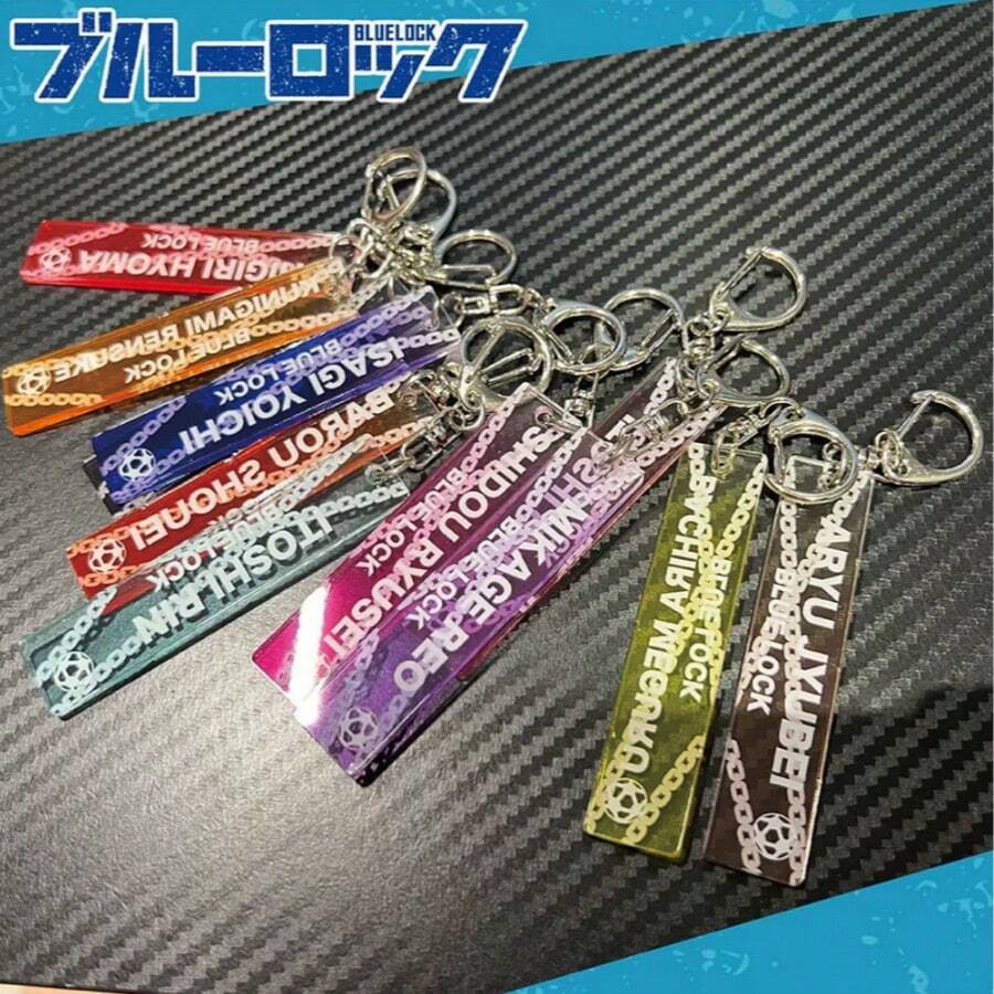 1个最新款蓝色锁形人物名字钥匙扣 - 完美礼物、生日礼物、理想礼物、惊喜礼物、节日礼物、季节性礼物、万圣节礼物、圣诞节礼物、游戏爱好者优雅礼物、礼品、玩具、复活节礼物 - 彩色 - 查看 1