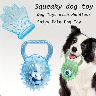 Pirrande husdjursleksak - handtag med taggig boll/kaktus, tillverkad av TPR-gummi, med inbyggd pipande ljudkälla (ingen laddning krävs), fungerar både som groomingverktyg och tuggleksak, en interaktiv följeslagare för husdjur, lämplig för hundar av alla storlekar.