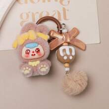 新款豆袋坐姿蝴蝶结兔子植绒可爱毛球钥匙扣，盲盒挂饰