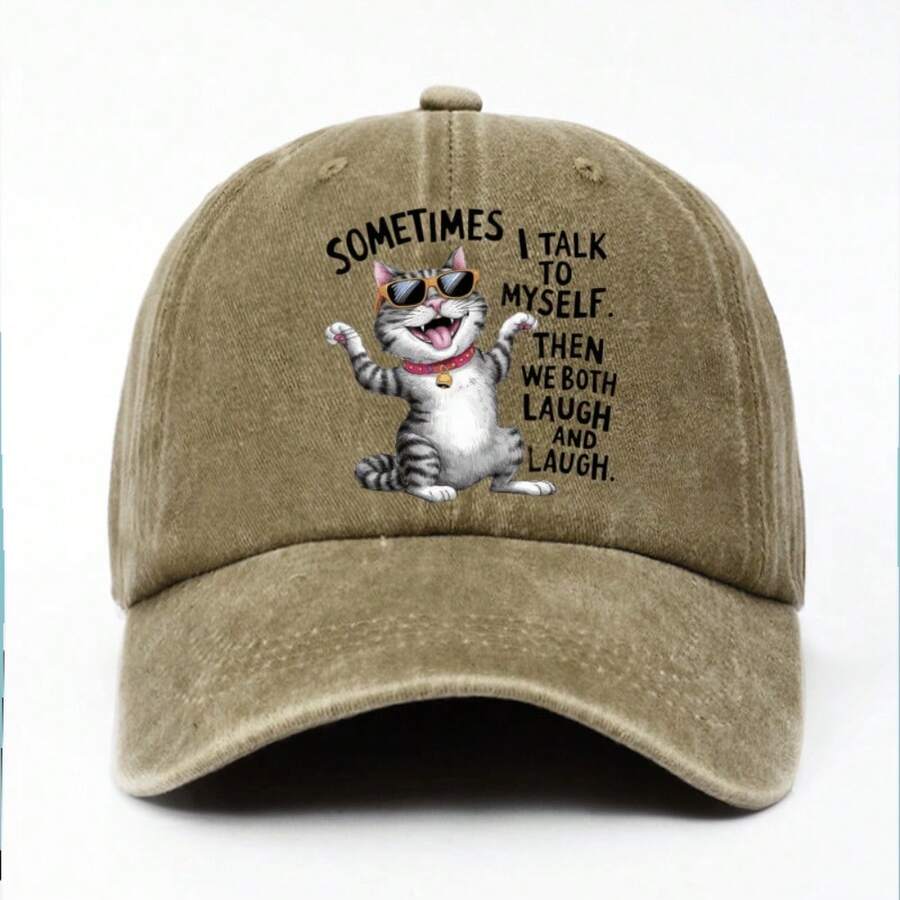 Fun Themed Cat Pattern Printed Baseball Cap With Adjustable Strap - Lightweight Breathable Fabric For Casual Outdoor Sports & Casual Attire, Multiple Colors Available, Cat Hat, Leisure Accessories, Playful Design, Soft Fabric Construction - 卡其色 - 查看 1