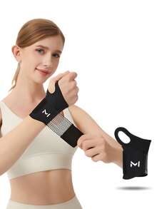 1pc Ultra-Thin Breathable Wrist Support, Adjustable Compression Wrist Brace With Half Mesh