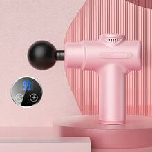 1支按摩枪，深层组织背部按摩器，强力冲击式按摩枪，旅行按摩器，便携式冲击波电动肌肉按摩器，颈部按摩器，99档速度调节，液晶显示屏，8个可更换按摩头，便携式手持健身器材，适合家庭和办公室使用，缓解肌肉紧张