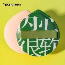 1/2/5/6/10个装化妆海绵粉扑，超柔软粉扑，适用于化妆品、面部化妆海绵、化妆、价格实惠、房间装饰、梳妆台、化妆配件、化妆海绵、化妆海绵、化妆海绵、化妆海绵、圣诞礼物、化妆品、化妆工具、物美价廉的商品、礼物、女士礼物、圣诞礼物 - 彩色 - 查看 13