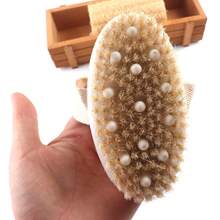 1pc Dry Brushing Body Brush, Natural Boar Bristle Material, Deep Exfoliating Body Scrub Brush With Massage Nodules Design, Suitable For Dry Skin, Helps Improve Blood Circulation And Lymphatic Drainage - Multicolor - View 1