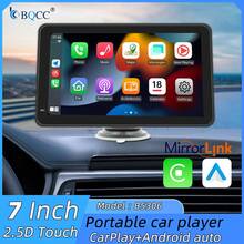 BQCC 7英寸无线CarPlay安卓车载触控高清屏车载播放器，安装简便，支持TF卡/USB/蓝牙播放