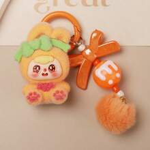 新款豆袋坐姿蝴蝶结兔子植绒可爱毛球钥匙扣，盲盒挂饰