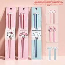 Sanrio （官方授权）2双装Hello Kitty筷子套装，Yuguigou全新单包装家用筷子，My Melody情侣卡通防滑餐筷，极具吸引力，适合居家、旅行和用餐（实物与图片略有差异），文具