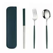 410不锈钢便携式餐具套装 - 3件套（筷子、勺子、叉子）