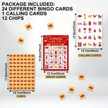 2026 Year Of The Horse Chinese New Year Bingo Game Set - Lunar New Year Party Games For Party, Zodiac Horse Themed Bingo Cards With Festive Symbols (Lantern, Fortune) - Holiday Celebration Activity Supplies - Multicolor - View 5