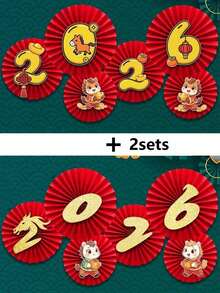2026年中国新年庆祝套装（6件）：节日纸扇装饰，适用于家居和窗户 - 无需胶水，易于粘贴，非常适合客厅和门装饰
