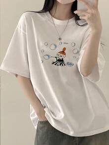 A Round Neck Short Sleeve T-Shirt With A Stylish White Lettering Print, A Loose Top That Goes Well With Summer Fashion - White - View 1