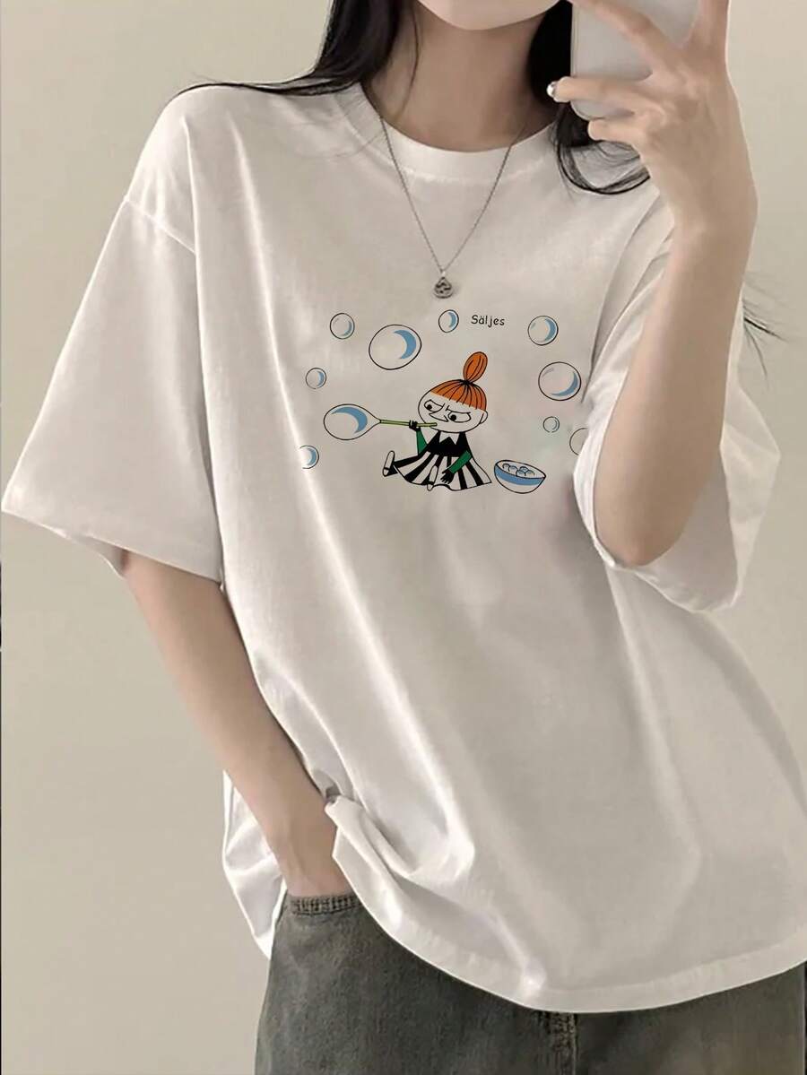 A Round Neck Short Sleeve T-Shirt With A Stylish White Lettering Print, A Loose Top That Goes Well With Summer Fashion - White - View 1