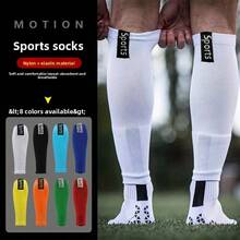 1 Pair Men's Long Football Leg Warmers With Knee Pads, Anti-Friction Shin Guards, Calf Leg Warmers, Player Edition - Multicolor - View 1